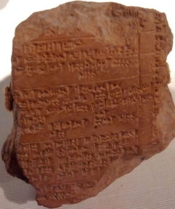 History of Writing Systems: Cunieform Tablet